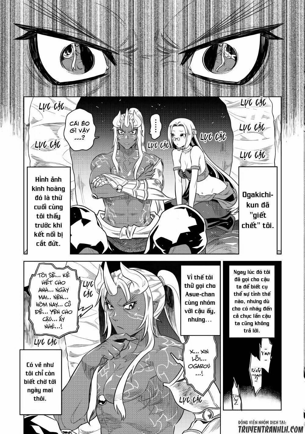 Re:monster Chapter 47 - Trang 13