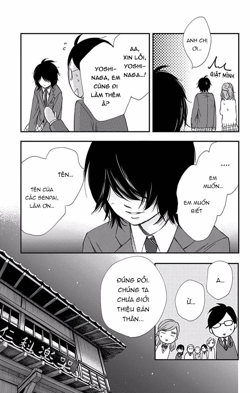 kono oto tomare! chapter 61 33