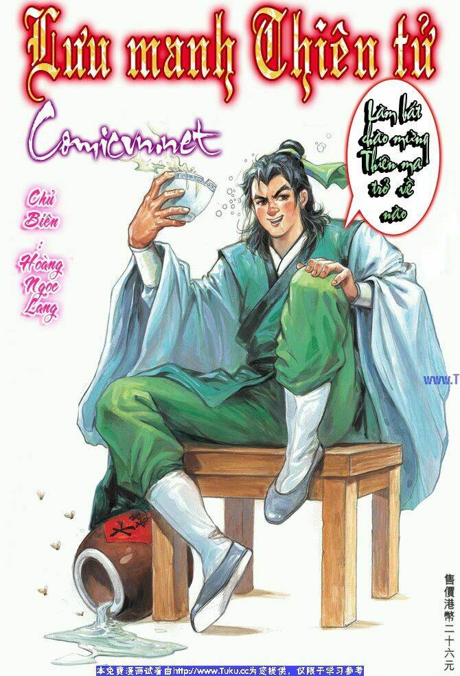 thiên tử truyền kỳ 3 - lưu manh thiên tử chapter 1 1
