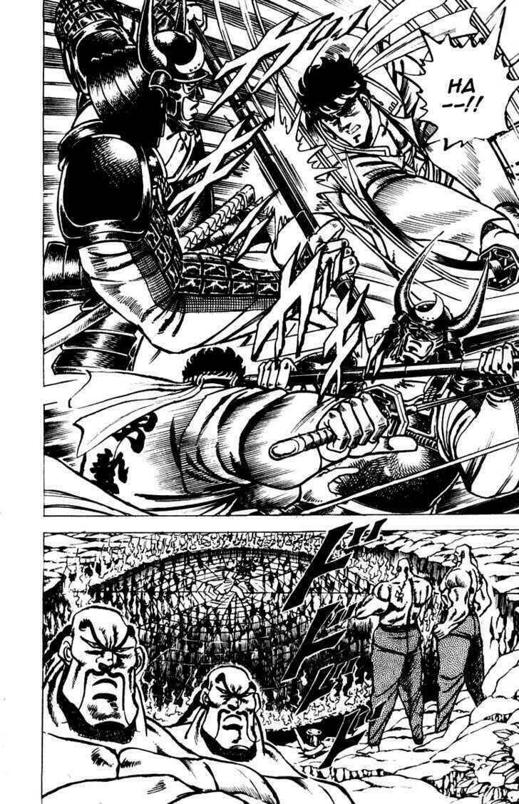 sakigake!! otokojuku chapter 39 3