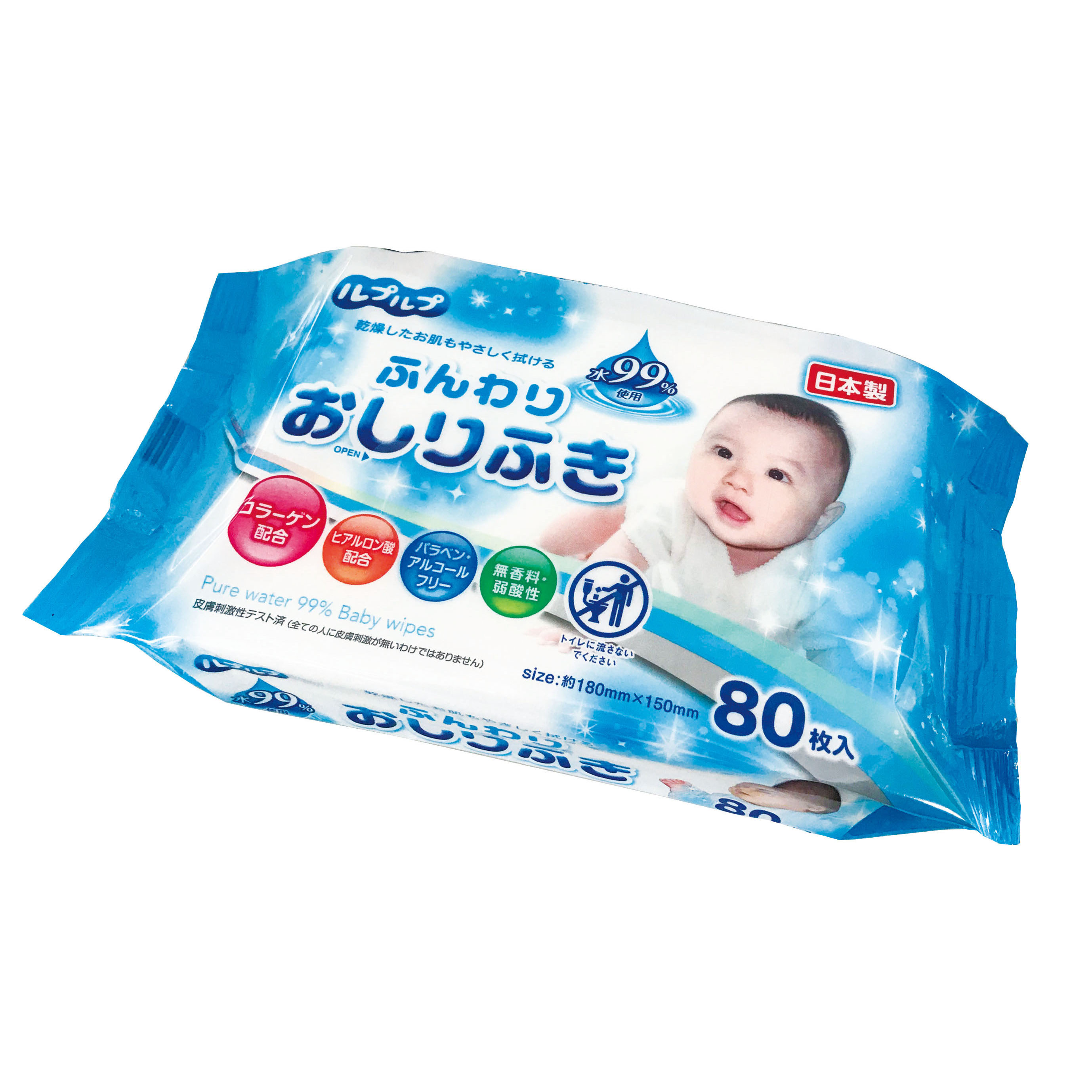 Combo 3 gói giấy ướt Nhật Bản tinh khiết Life-do. Plus an toàn cho bé từ sơ sinh
