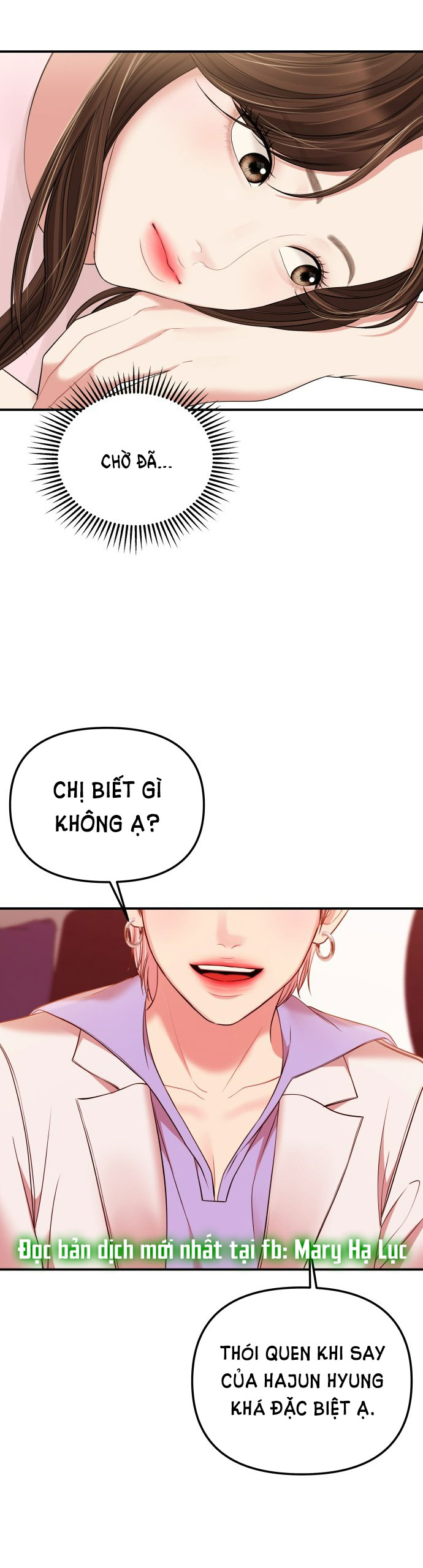 gửi em người đánh cắp những vì sao - to you who swallowed a star chapter 100.2 17