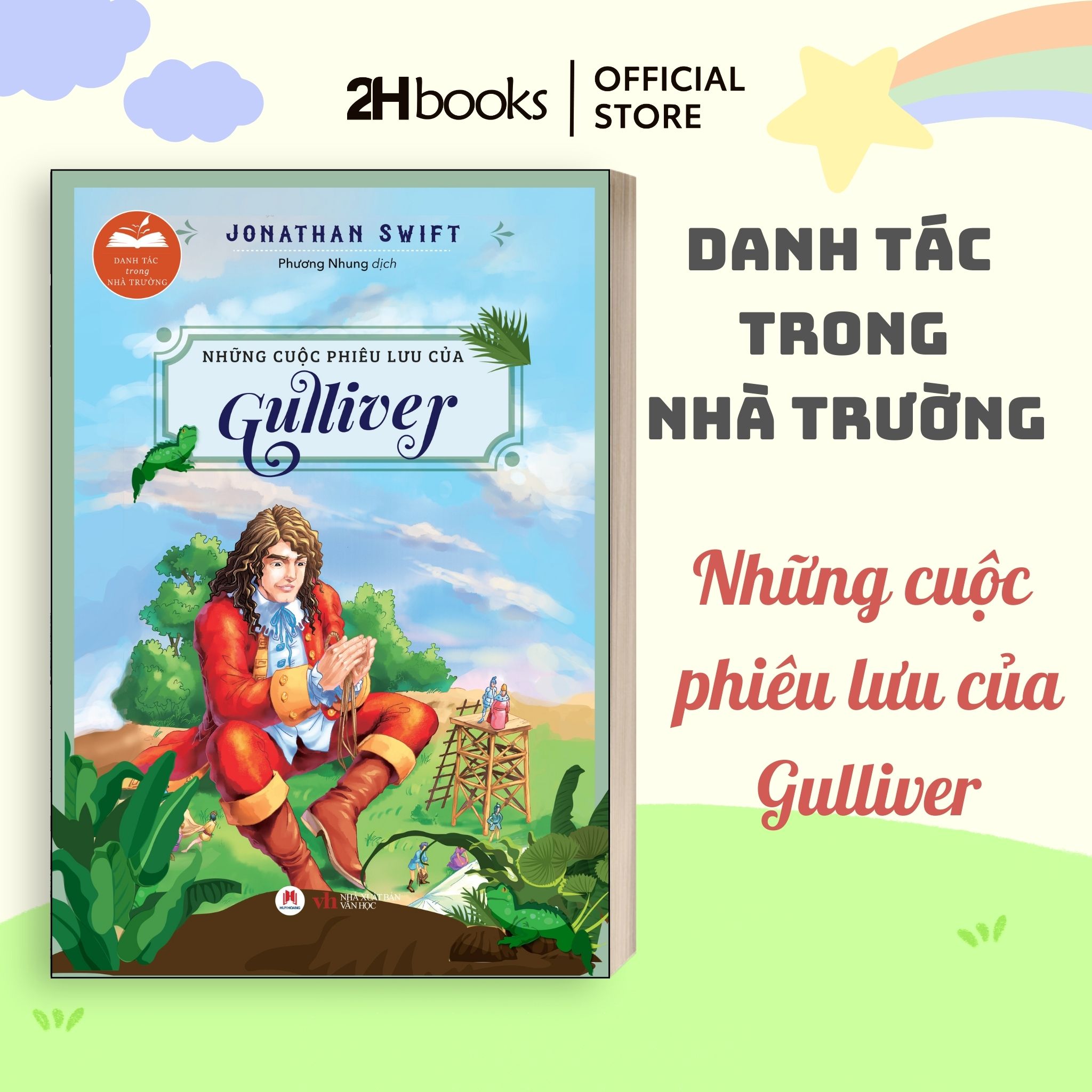 Sách Thiếu Nhi Danh tác trong nhà trường, trọn bộ 16 chủ đề, phiêu lưu, khám phá thê giới, 2HBooks