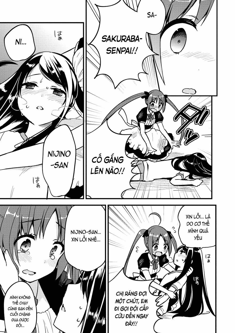 rokujouma no shinryakusha!? chapter 12 12