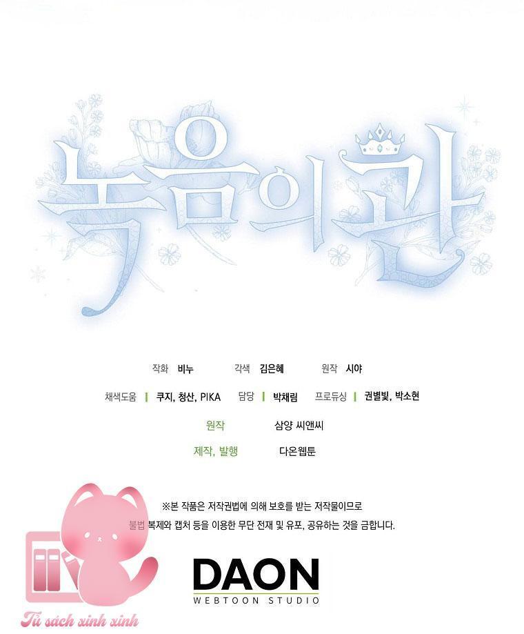 vương miện ngọc bích chapter 86 59