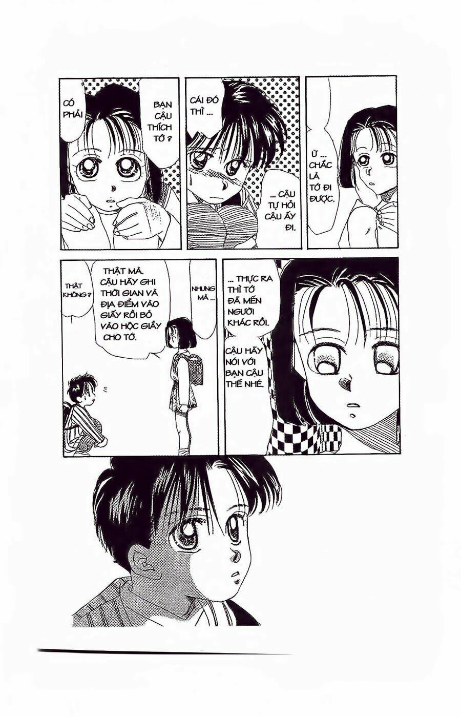 em bé và tôi chapter 22 15