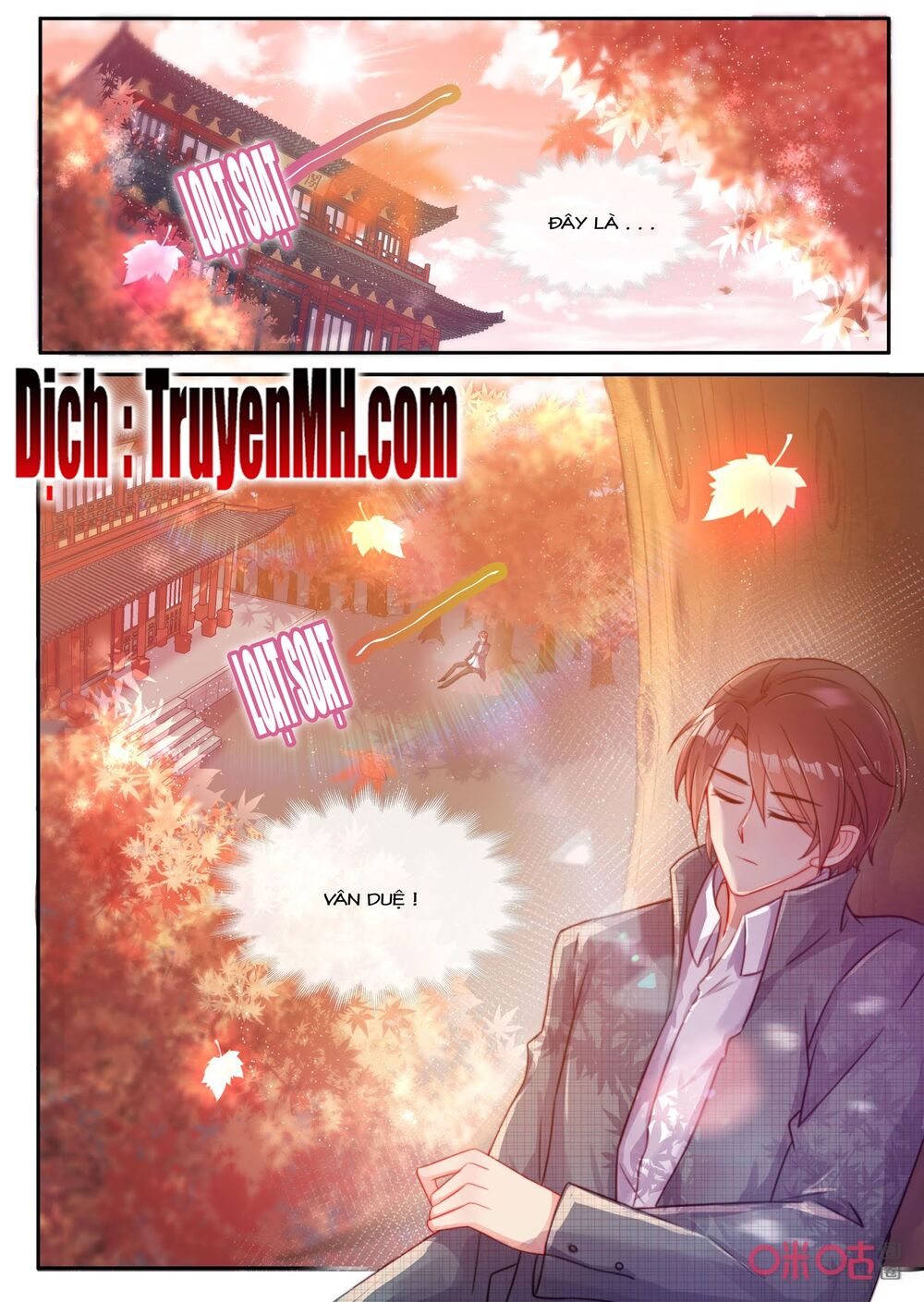 thần y tiểu thiếp của tà quân chapter 43 3