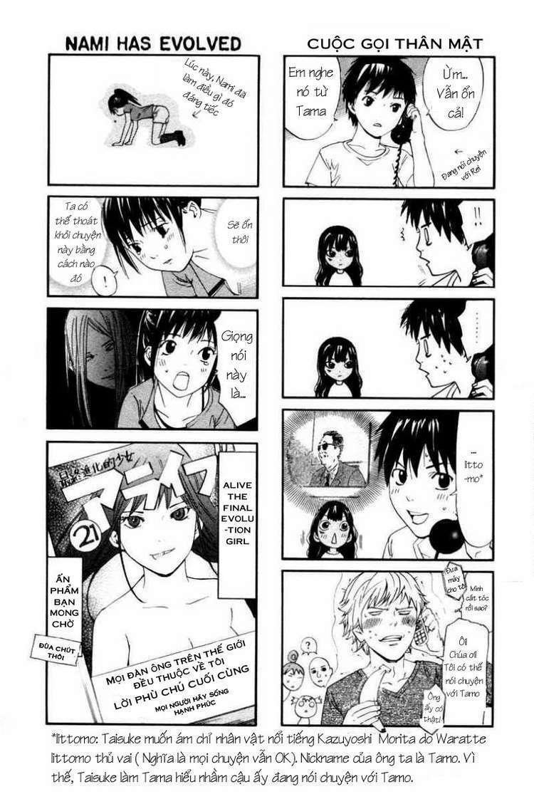 alive - the final evolution chapter 78 49