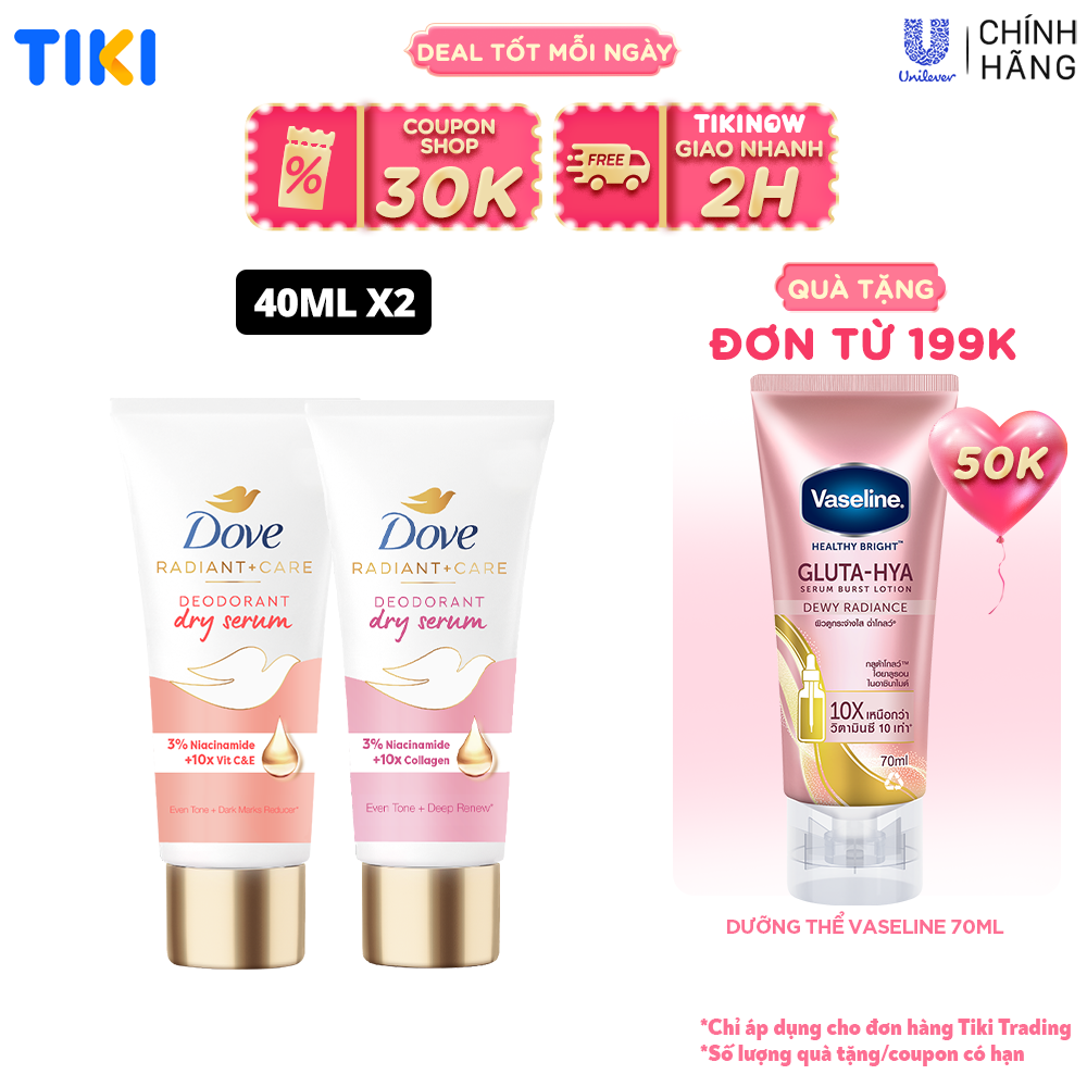 Combo 2 Kem ngăn mùi tinh chất serum vùng cánh cao cấp Dove dành cho nữ với 3% Niacinamide giúp dưỡng da sáng mịn đều màu và mờ thâm thu nhỏ lỗ chân lông 40ml