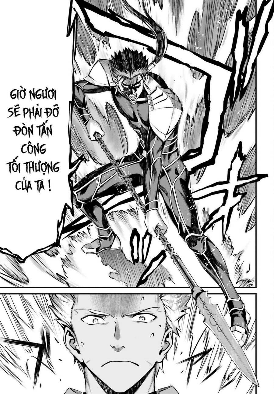 fate/stay night: unlimited blade works chapter 2 17