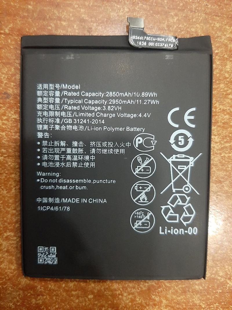 Pin Dành cho Huawei HB366179ECW zin
