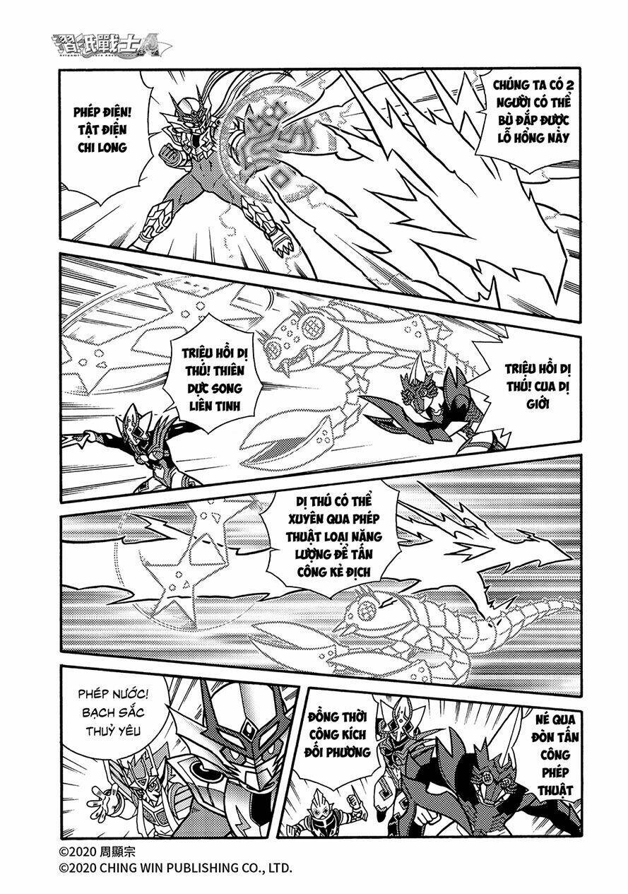 Hiệp Sĩ Giấy A chapter 21.2 8