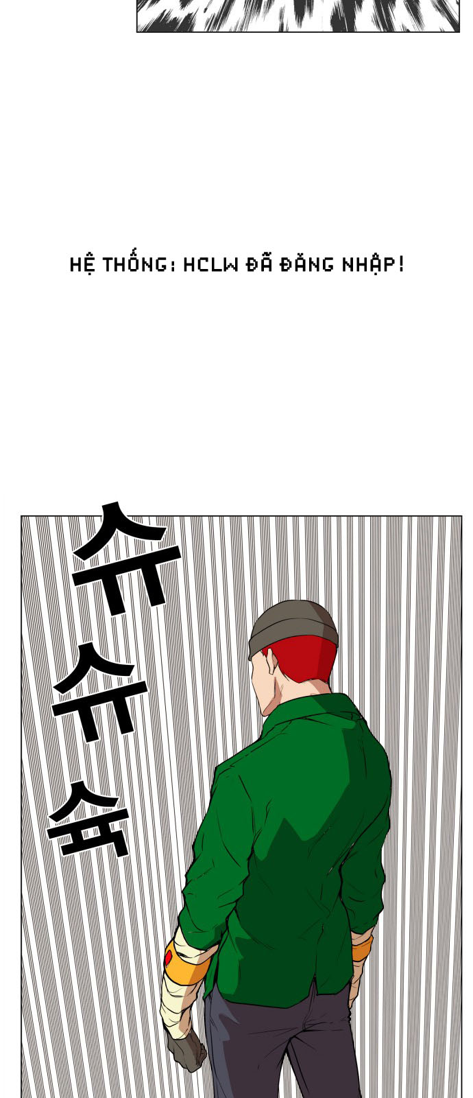 hard core leveling warrior chapter 109 47