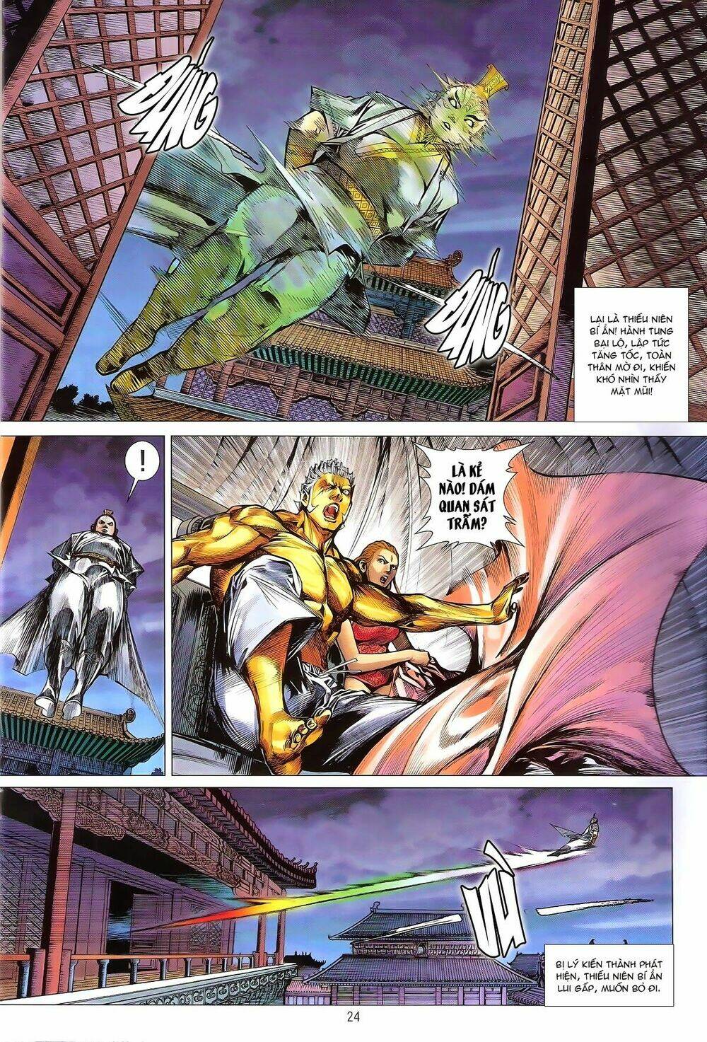 thiết tướng tung hoành (cựu tác) chapter 164 25