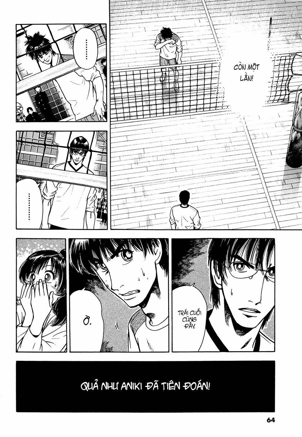 attack!! chapter 10 4