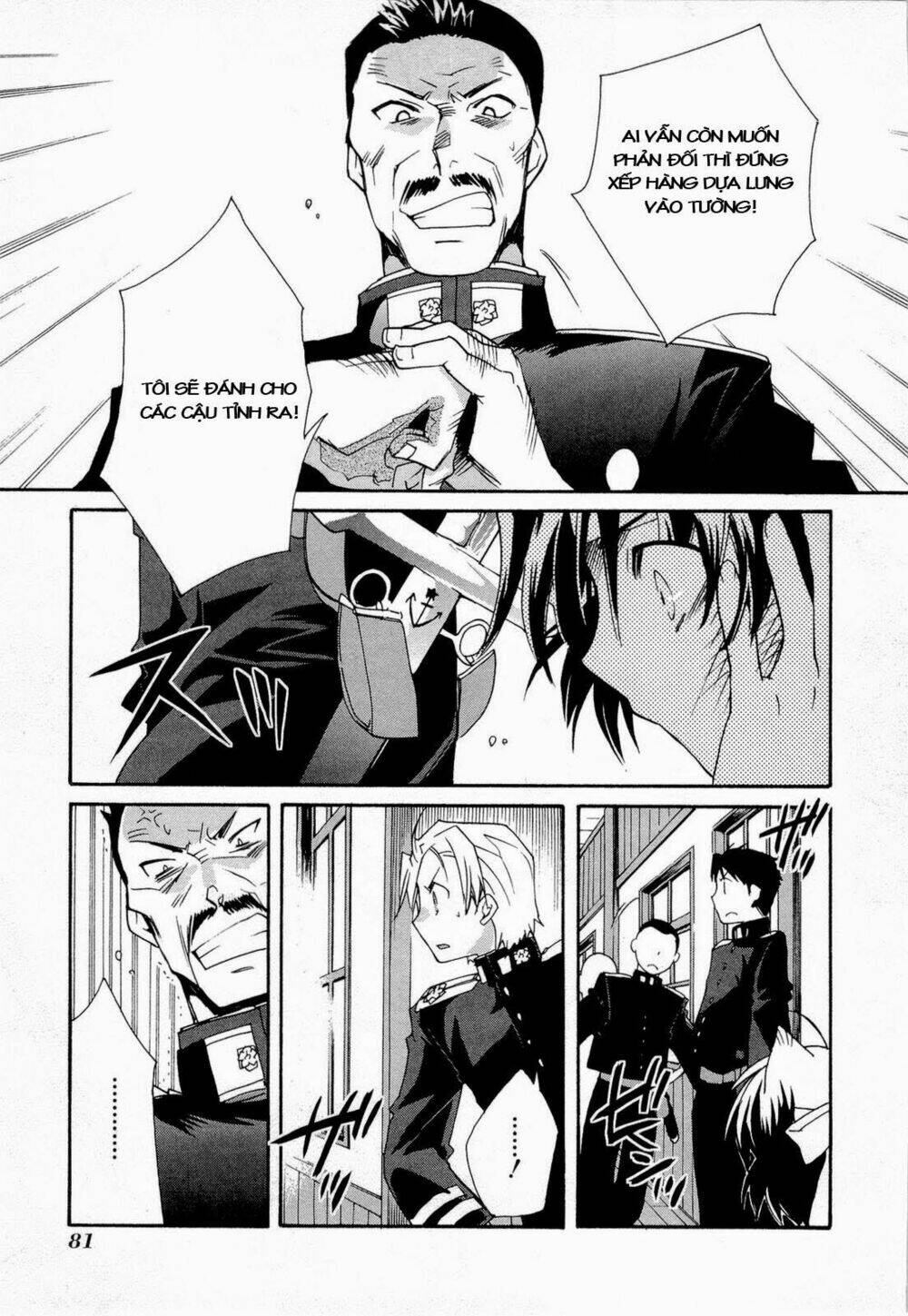 soukai kessen chapter 36 9