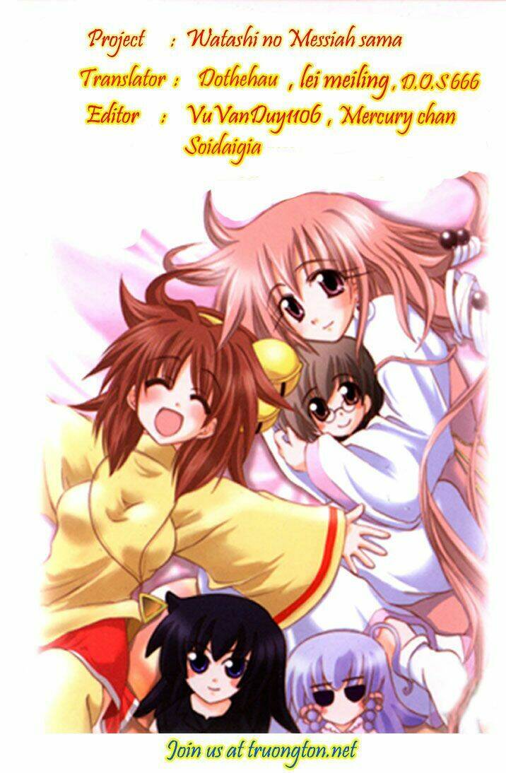 watashi no messiah-sama chapter 29 1