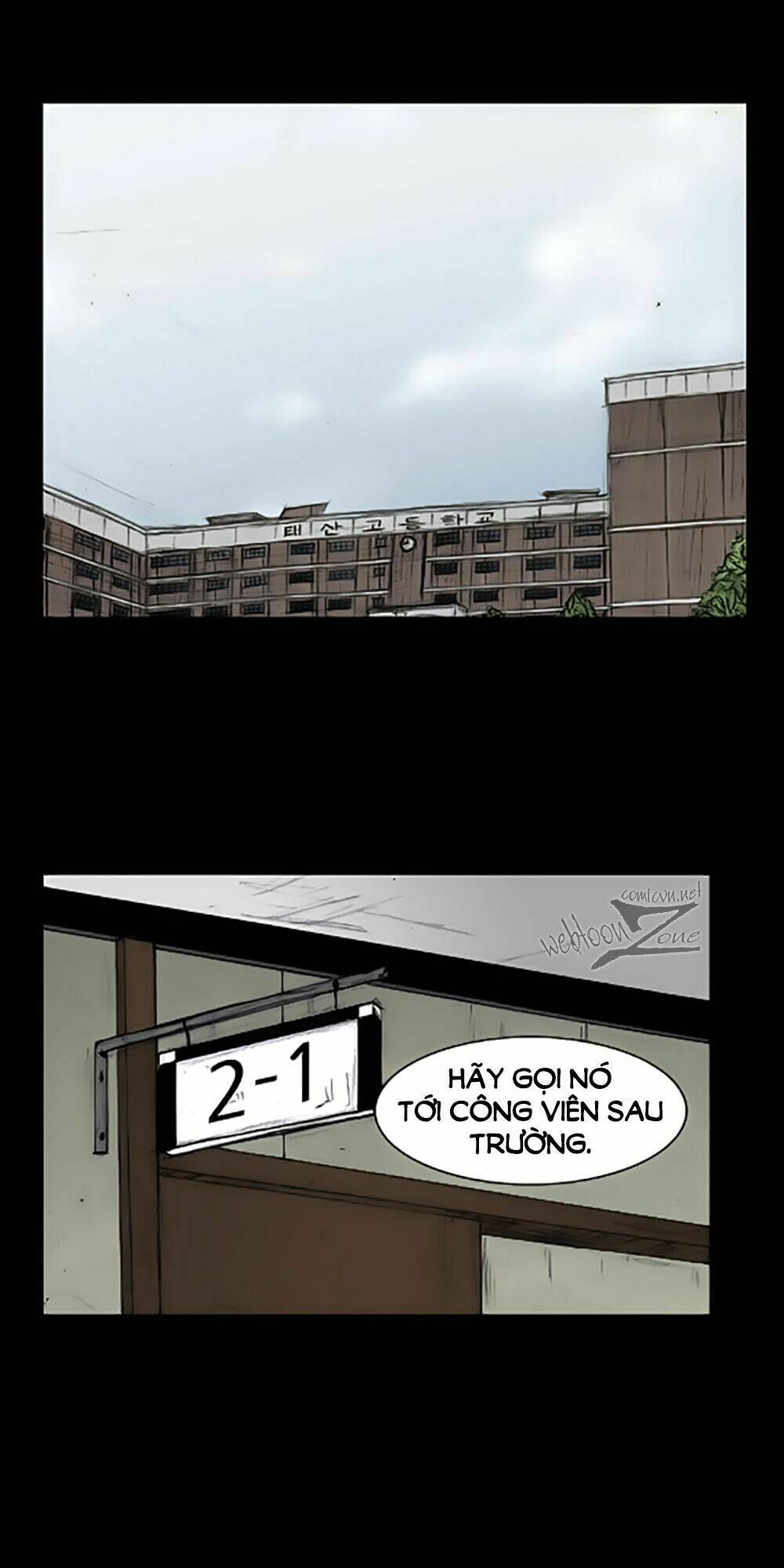 dokgo | độc cô chapter 15 25