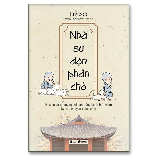 Nhà sư dọn phân chó - Bản Quyền