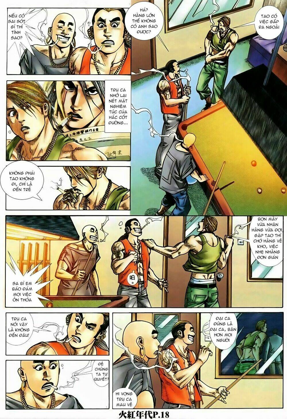 hỏa hồng niên đại hắc cốt đường chapter 116 15