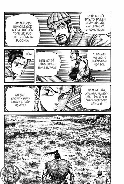 chú bé rồng - ryuuroden chapter 118 33