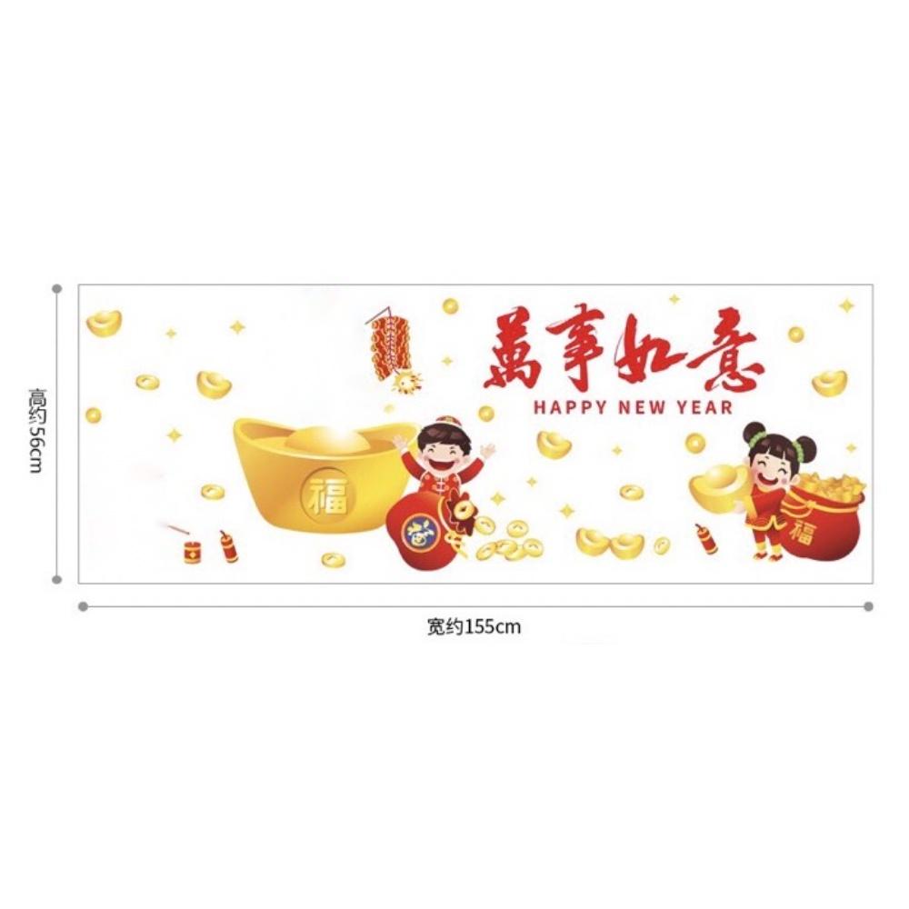 Decal Tết HÍT TĨNH ĐIỆN không dơ kính - 2 Em Bé vui chơi thổi vàng lớn