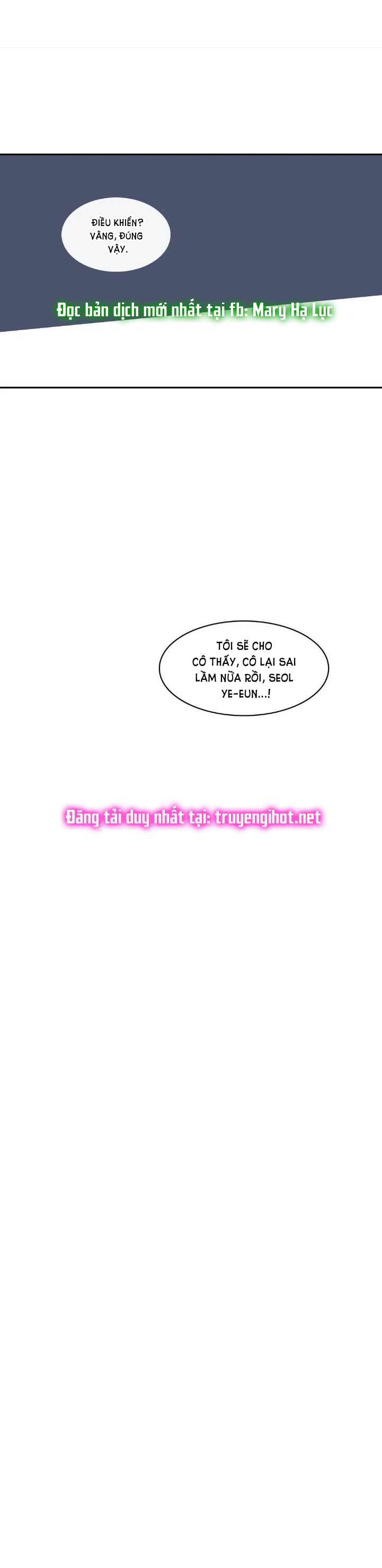 s flower chapter 47.5 2