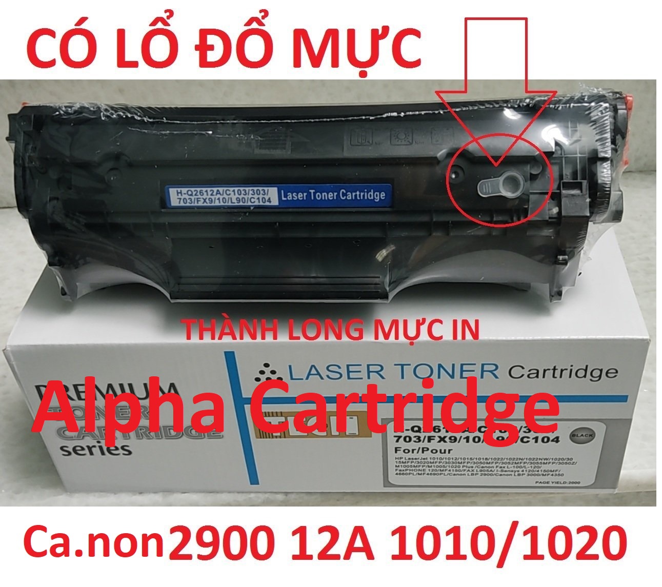 Hộp mực 12A 2900 CÓ LỔ ĐỔ MỰC- dành cho HP LaserJet 1010/1015/1020/3015/3020/3030/3050 Canon 2900 L11121E L120, MF4122, MF4150, MF4680, L140, L160, MF4270, MF4320d, MF4350d 3000 FX9 FX10 Hàng chính hãng Alpha Cartridge 