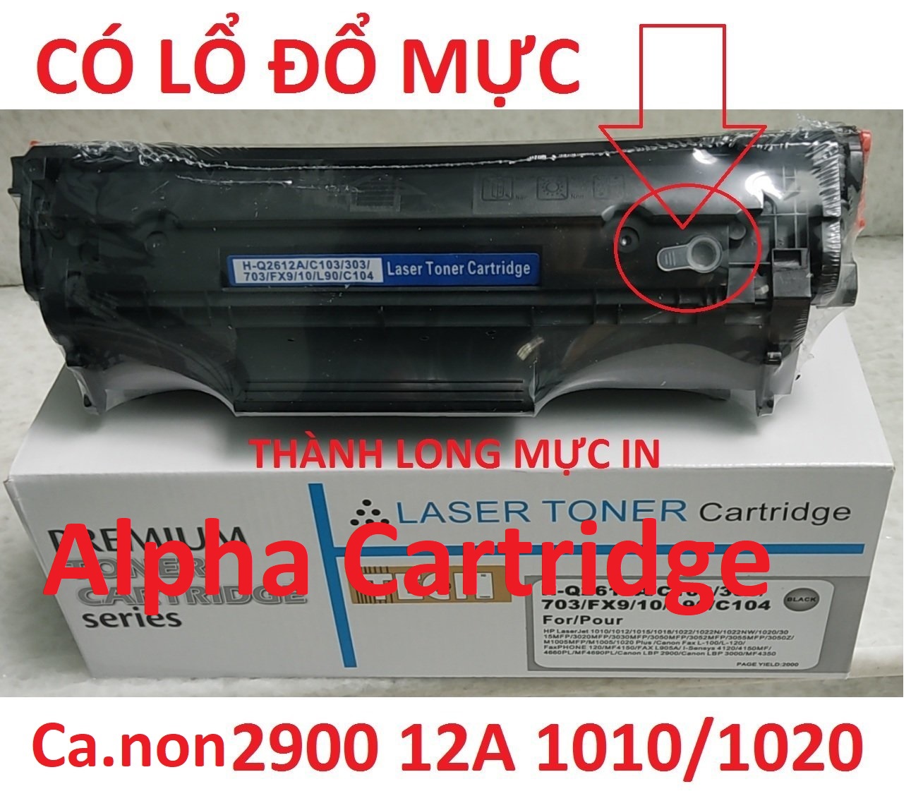 Hộp mực 12A dành cho HP LaserJet 1010/1015/1020/3015/3020/3030/3050 Canon 2900/ L11121E Canon L120, MF4122, MF4150, MF4680, L140, L160, MF4270, MF4320d, MF4350d 3000 FX9 FX10 CÓ LỔ ĐỔ MỰC Hàng chính hãng Alpha Cartridge