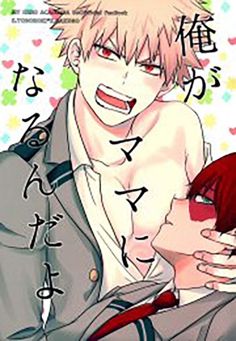 tổng hợp oneshot boylove chapter 34 29