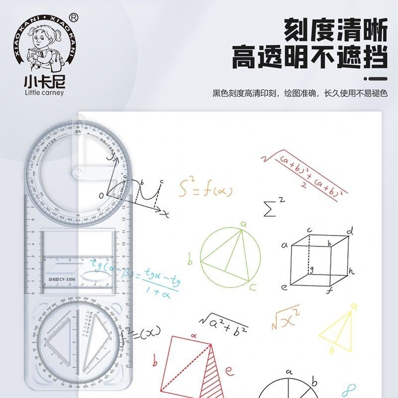 Thước kẻ đa năng hình học xoay 360 độ CY-3306 (Thước đo nhiều hình xoay 3306)