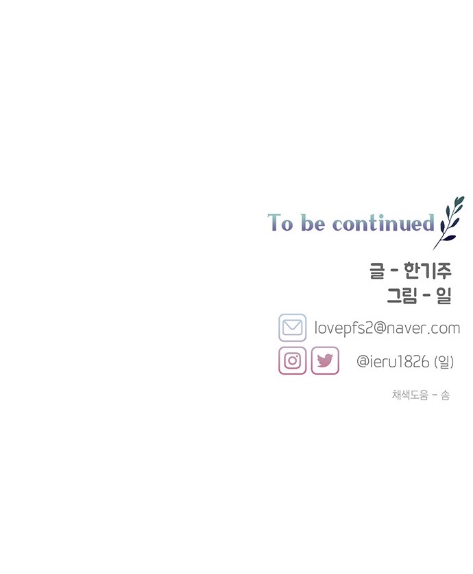 sợi chỉ nhân duyên của sarang chapter 9 72