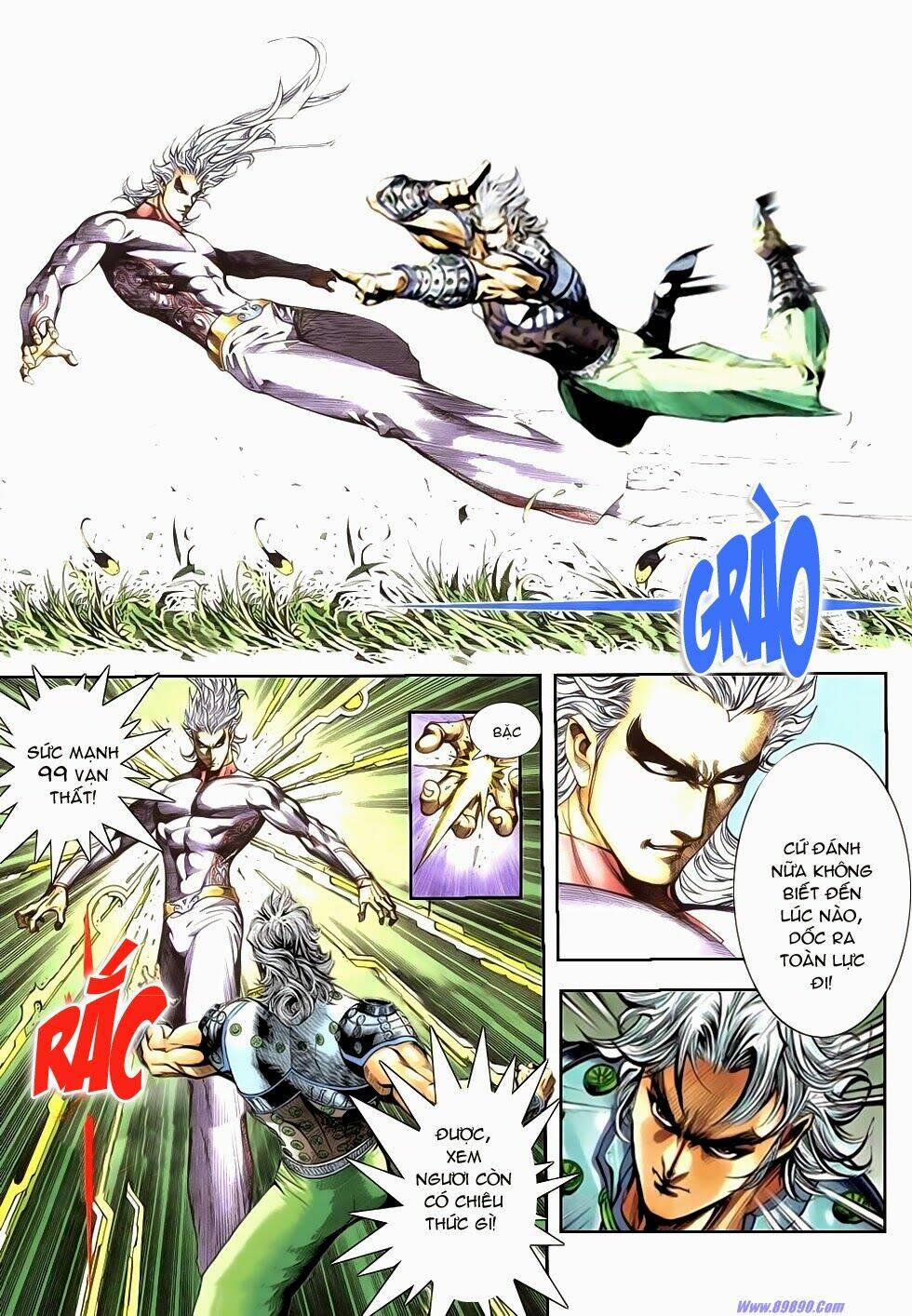 thần binh đại đế chapter 7 12