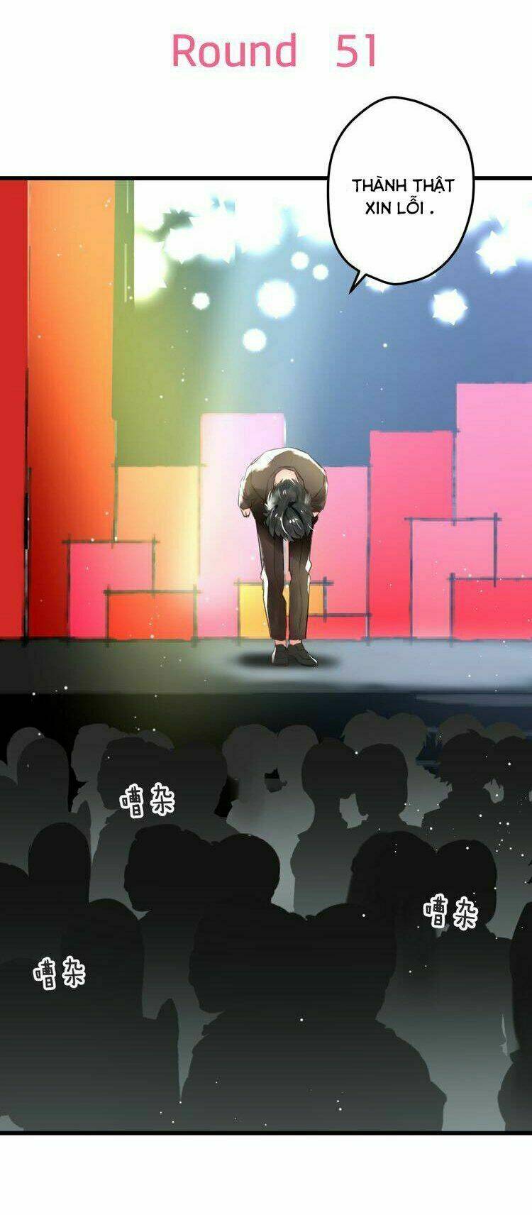 lão ca minh tinh, mời xuất chiêu! chapter 51 2