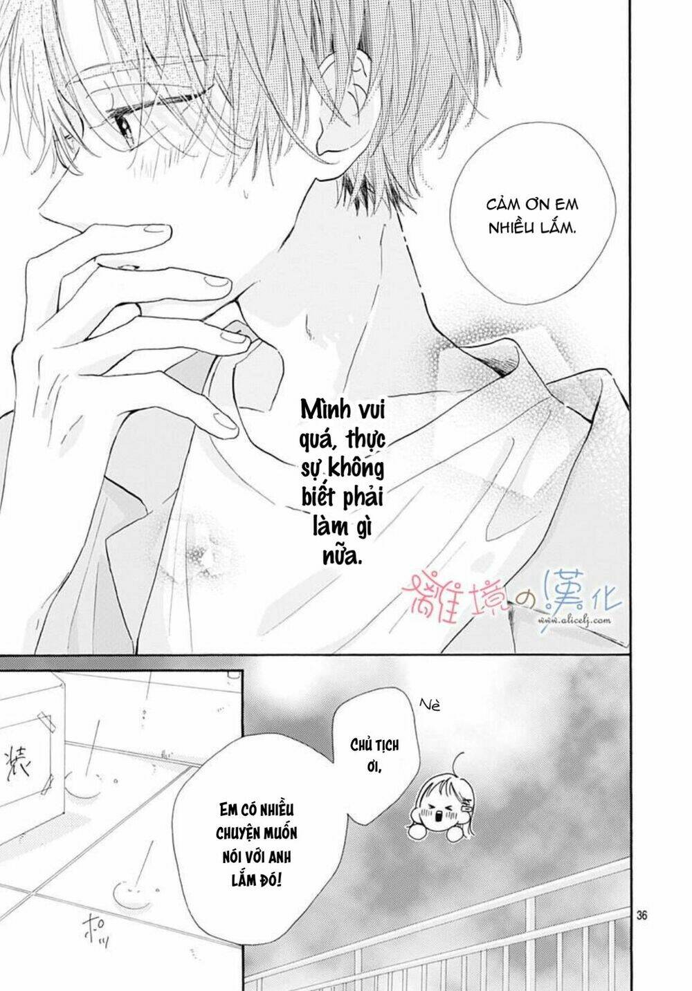 hinata no blue chapter 3 37