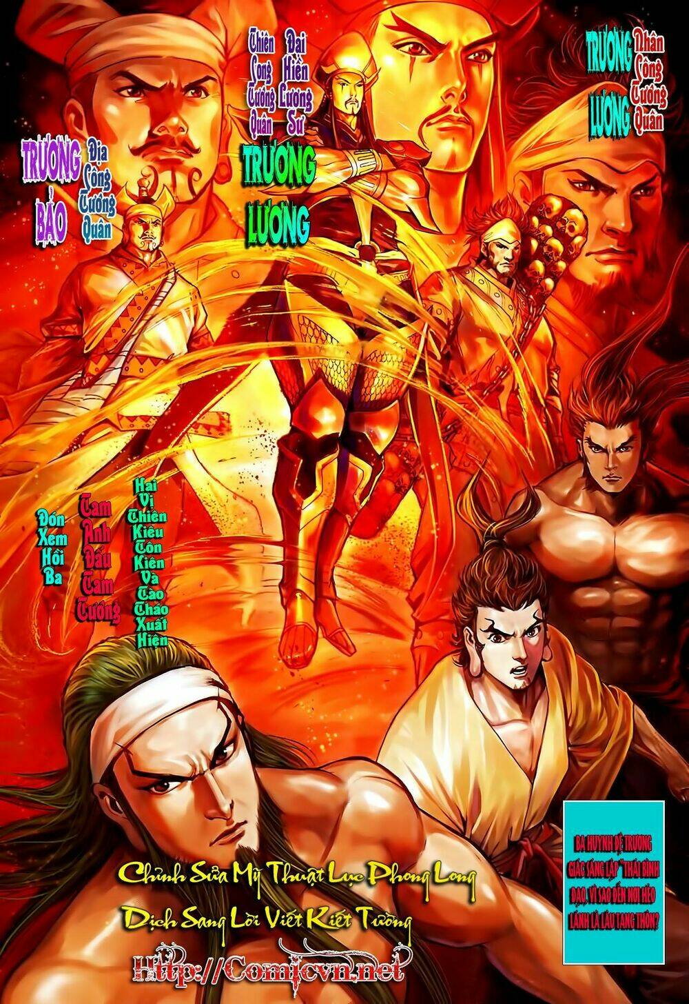 thiên tử truyền kỳ 7 - tam quốc kiêu hoàng chapter 2 36