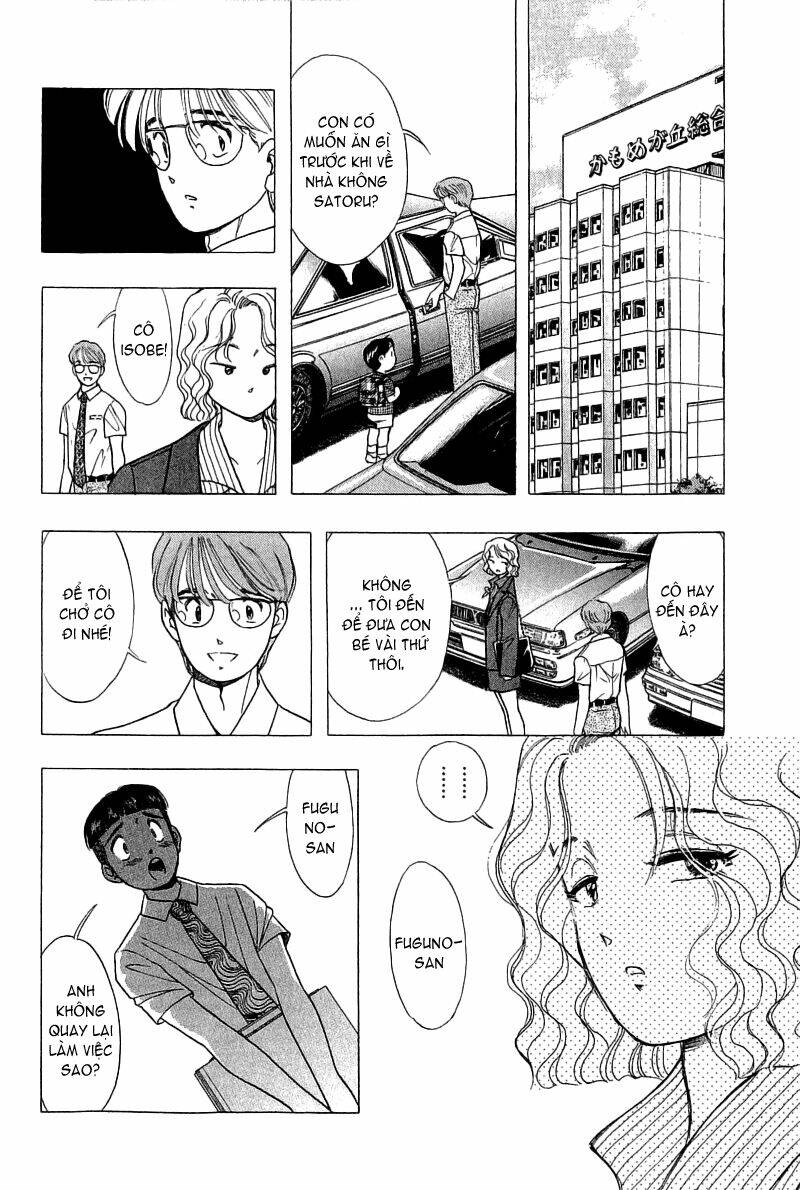 yume de aetara chapter 73 9