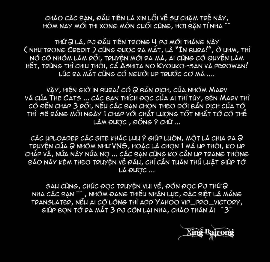 ashita no kyouko-san chapter 4 16