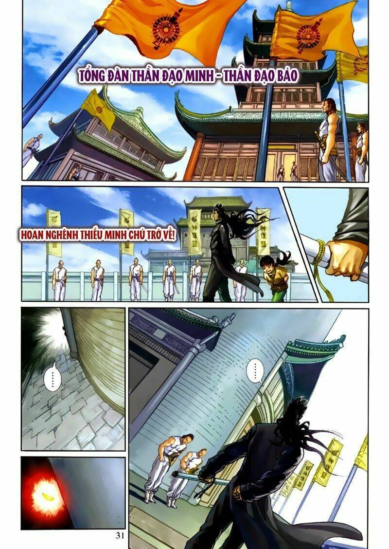 thần binh tiền truyện 4 - huyền thiên tà đế chapter 1 30