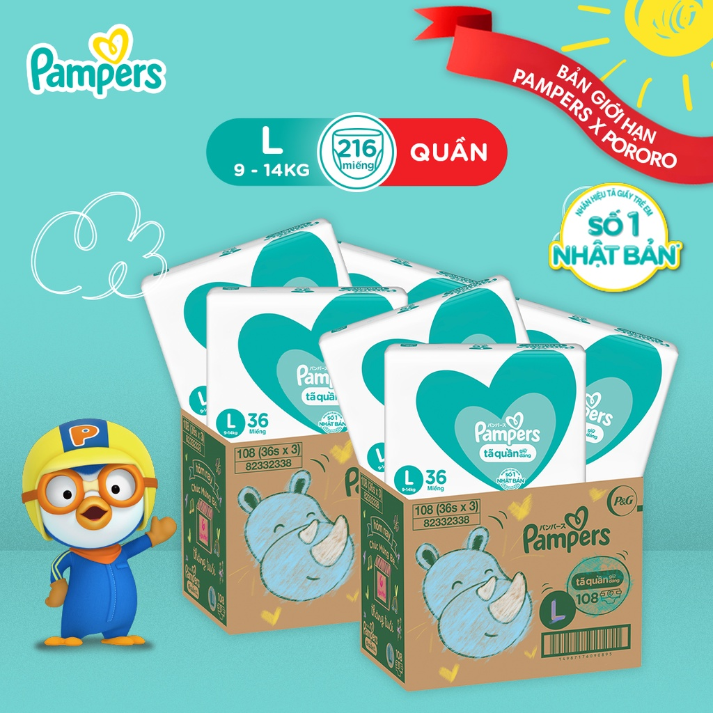 Combo 2 Thùng Ultra Box 3 Gói Tã Quần PAMPERS Giữ Dáng L108/XL96/XXL84