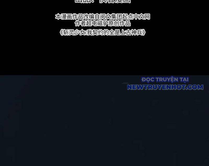 trảm linh thiếu nữ: ta khế ước tất cả đều là thượng cổ thần binh chapter 27 5