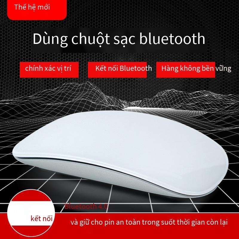 Chuột máy tính xách tay siêu mỏng phong cách mới nhất mac không dây 4.0 bluetooth có thể sạc lại chuột lười tắt tiếng