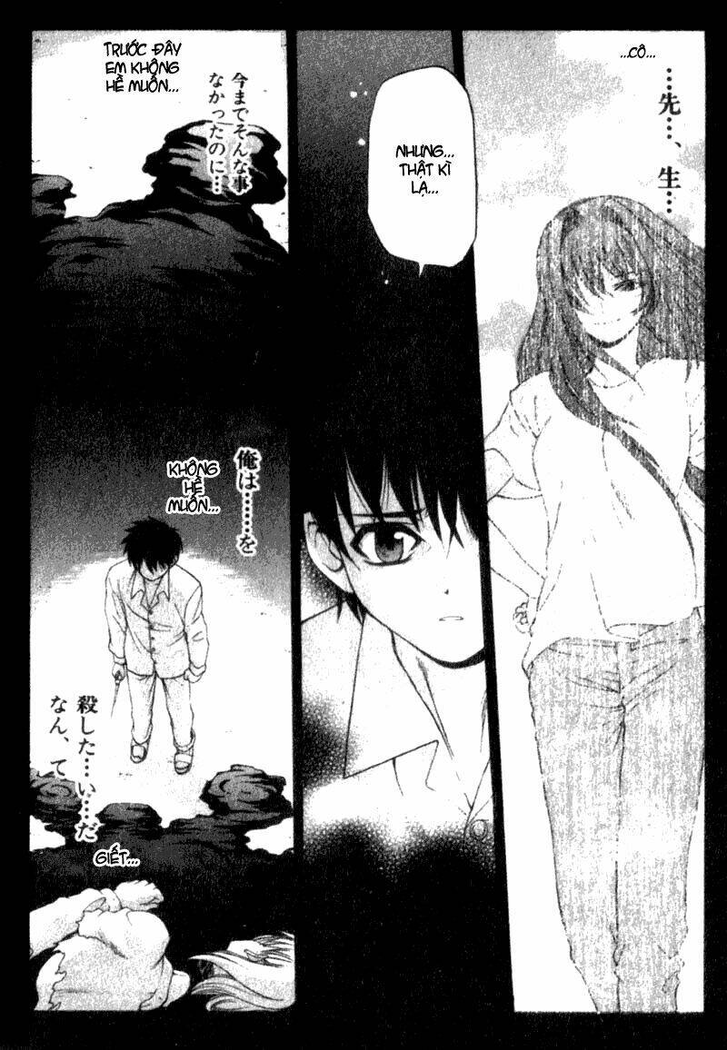 lunar legend tsukihime chapter 7 15