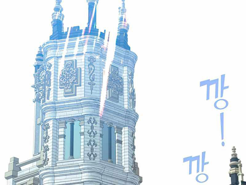 Anh Hùng Mạnh Nhất Trở Lại chapter 78 127