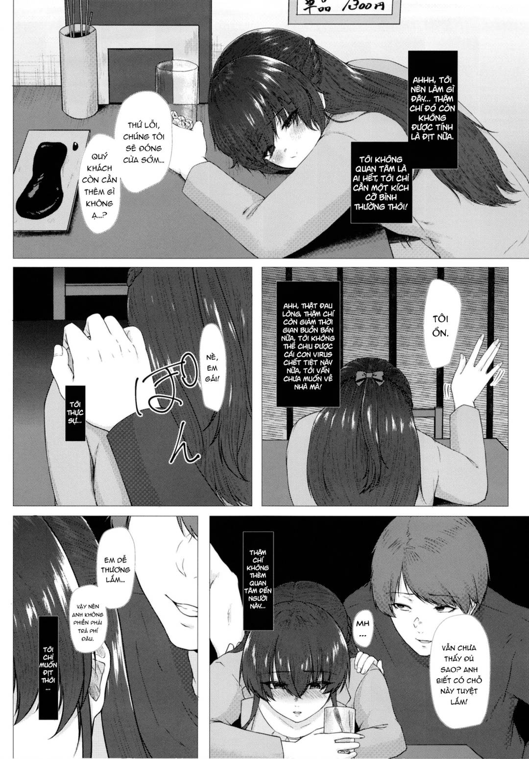 mong ước của người phụ nữ vì thiếu thốn? chapter 0 7