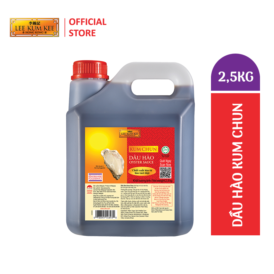 Dầu Hào Lee Kum Kee Kum Chun Oyster Sauce 2.5Kg