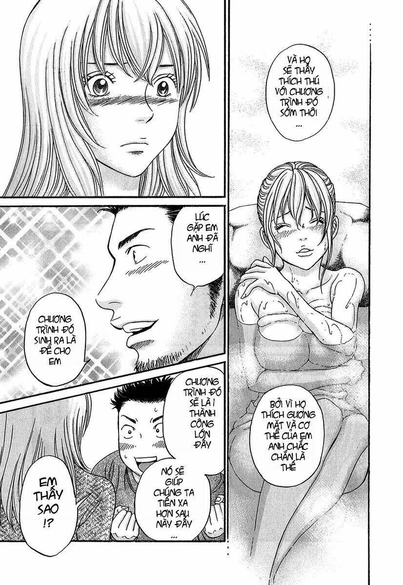 hetakoi chapter 51 21