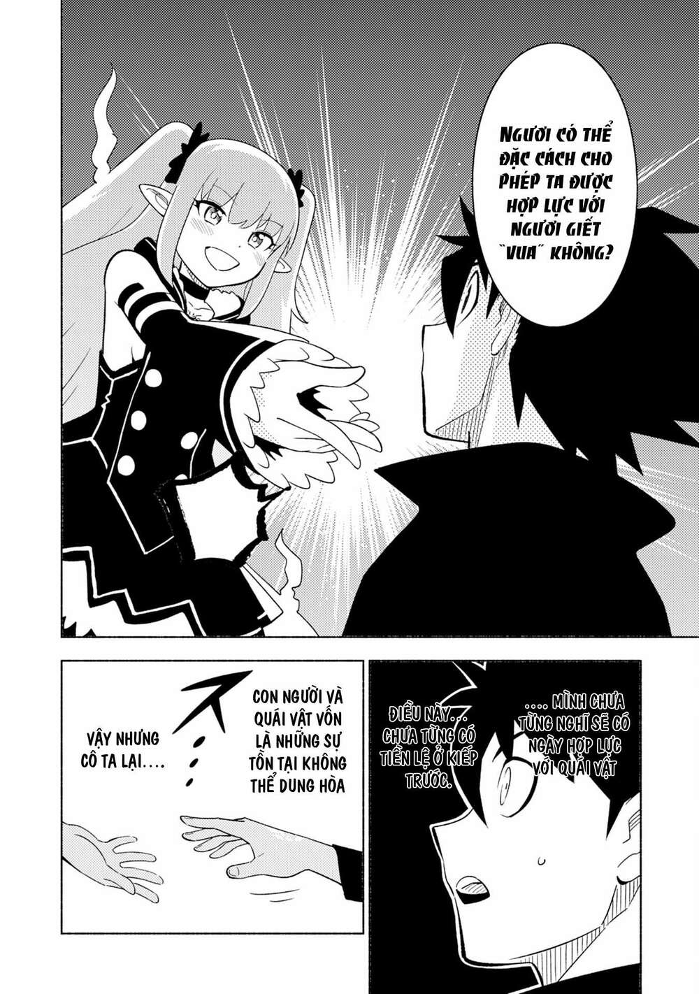 thế giới chỉ mình tôi level up chapter 4 18