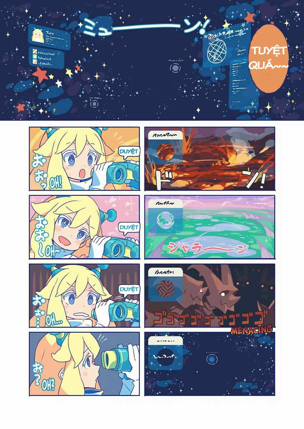 10,000 light-year binoculars chapter 1 5