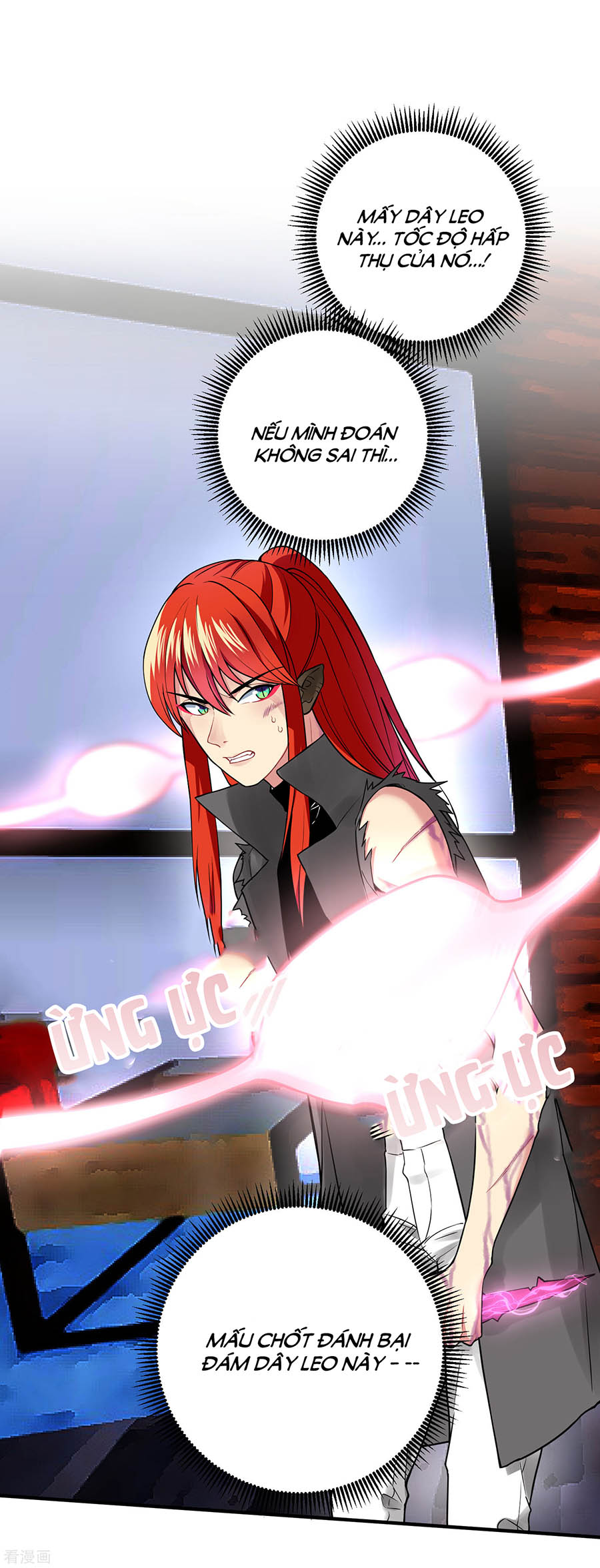 anh ấy đến từ địa ngục chapter 25 5